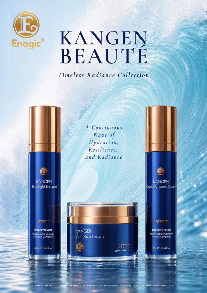 One of four coordinated Kangen Beauté skincare launch posters